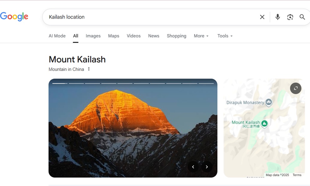 Mount Kailash Location as per google